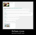 Cyou4ok.png