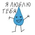 Миниатюра для версии от 01:55, 24 мая 2025
