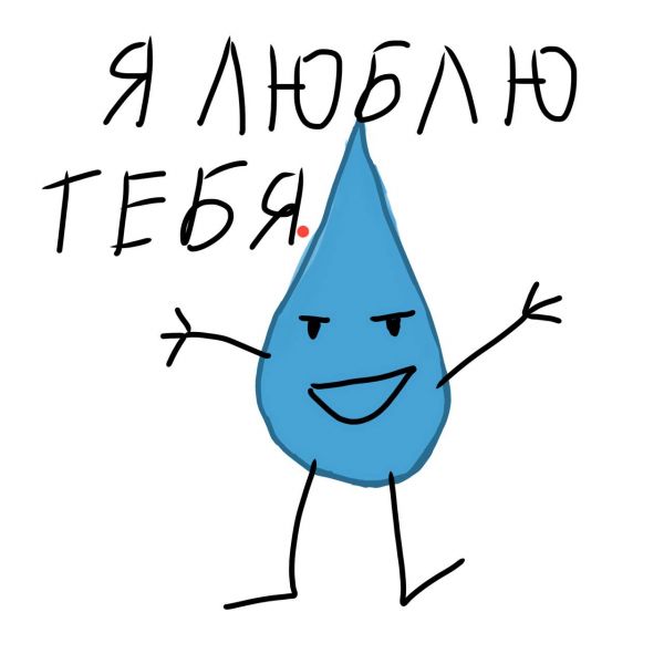 Файл:TDL.jpg
