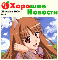 ХН 1.png