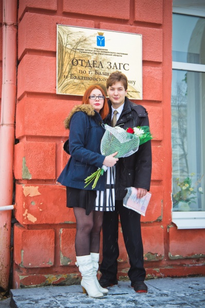 Файл:14223809199430.jpg