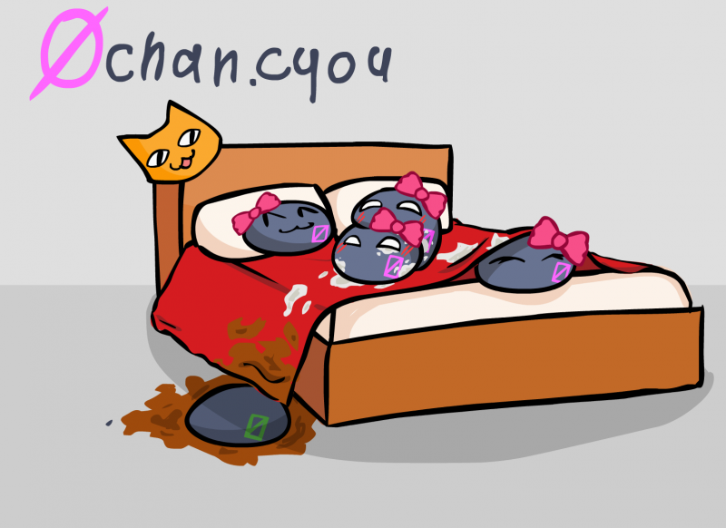 Файл:Love.png