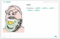 Кака.png