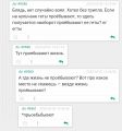 Миниатюра для версии от 17:18, 14 мая 2025